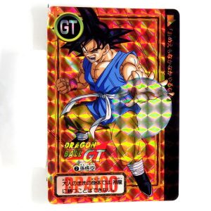 Carte Dragonball Carddass Prism No.1002 (2) Part.26