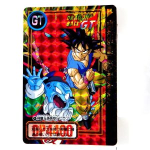 Carte Dragonball Carddass Prism No.1004 (4) Part.26