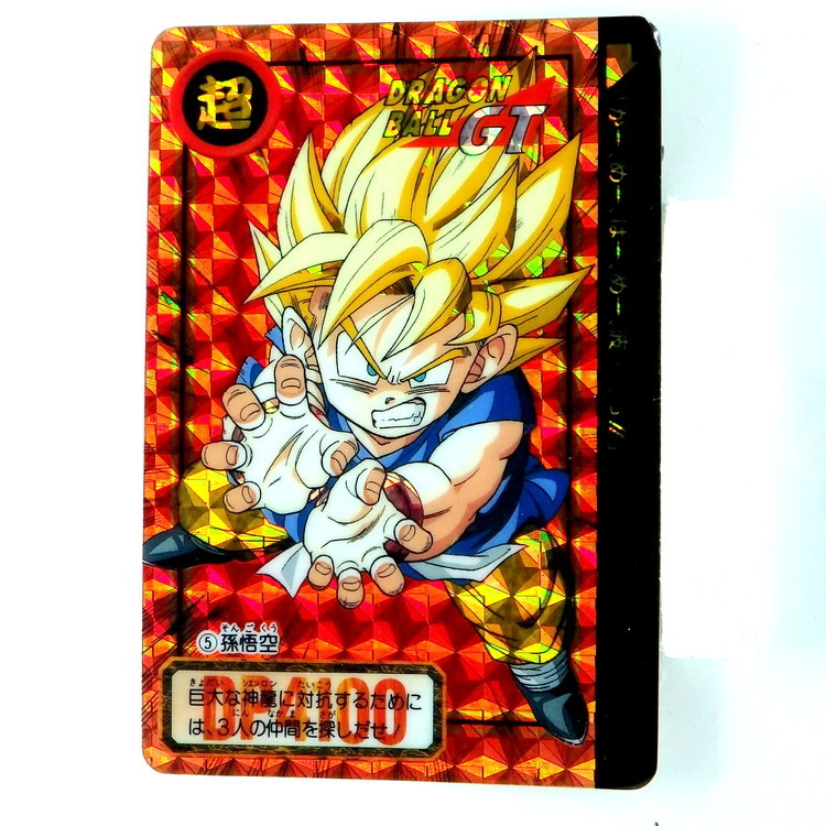 Carte Dragonball Carddass Prism double No.1005 (5) Part.26