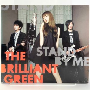 CD audio The brillant Green - Stand by me DFCL1386-7