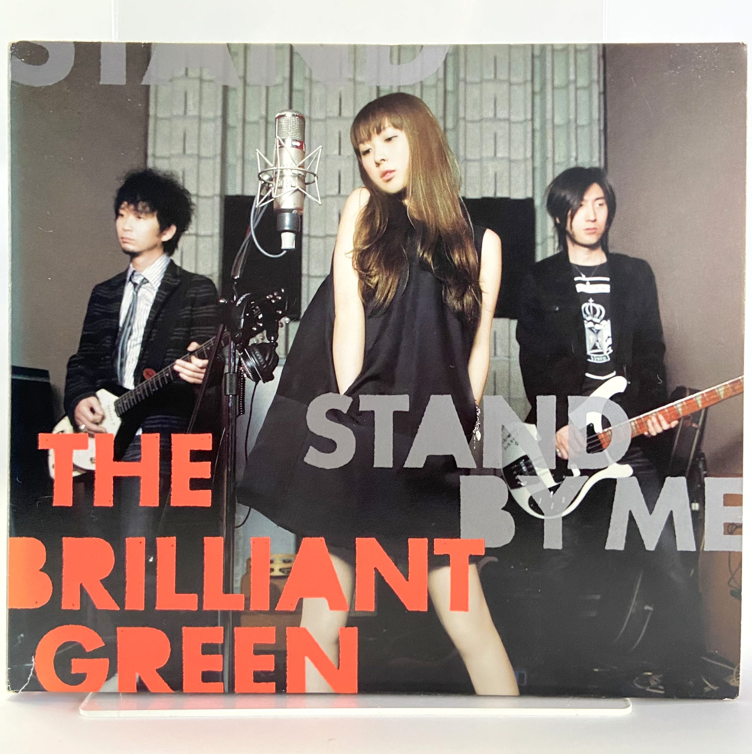 CD audio The brillant Green - Stand by me DFCL1386-7
