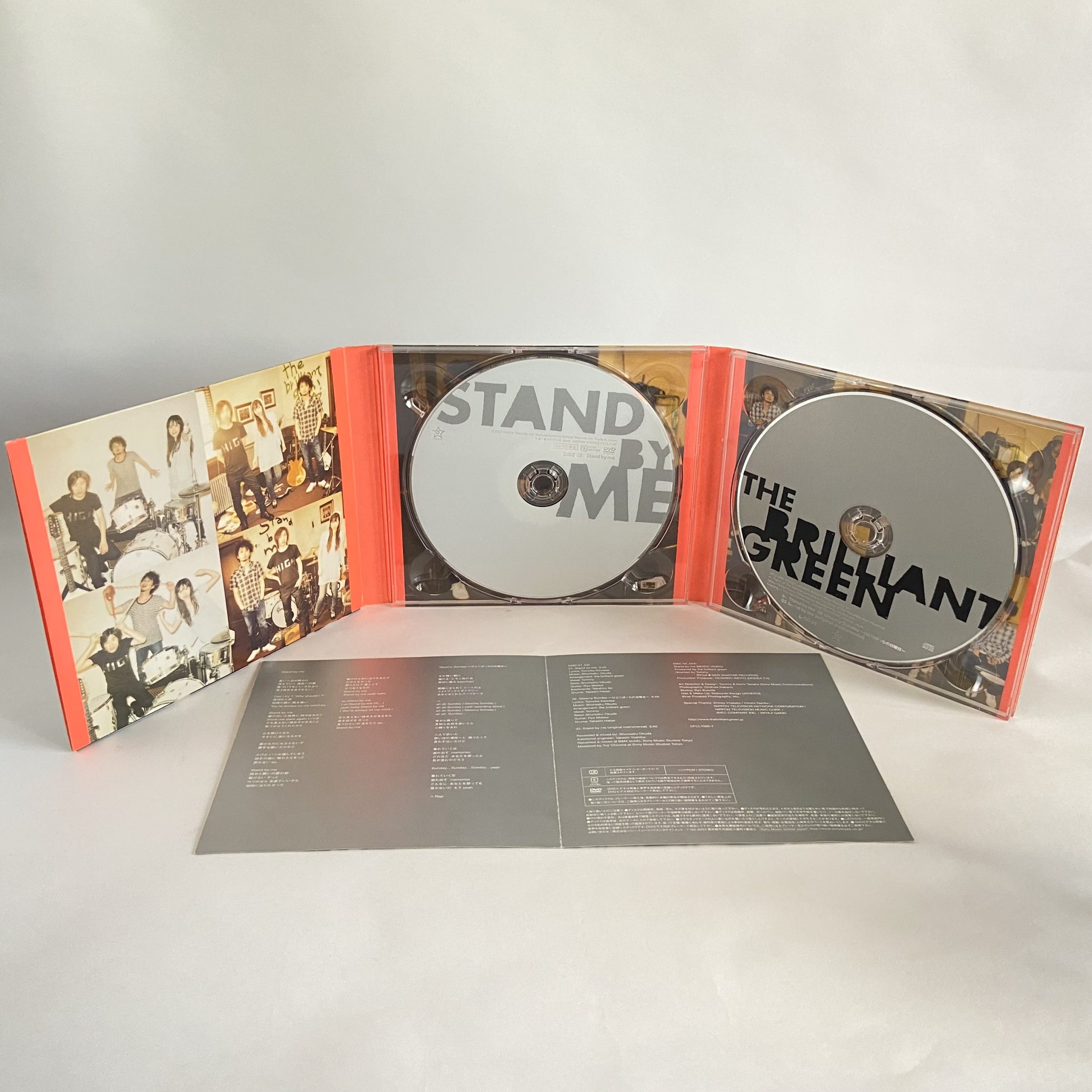 CD audio The brillant Green - Stand by me DFCL1386-7 – Image 3