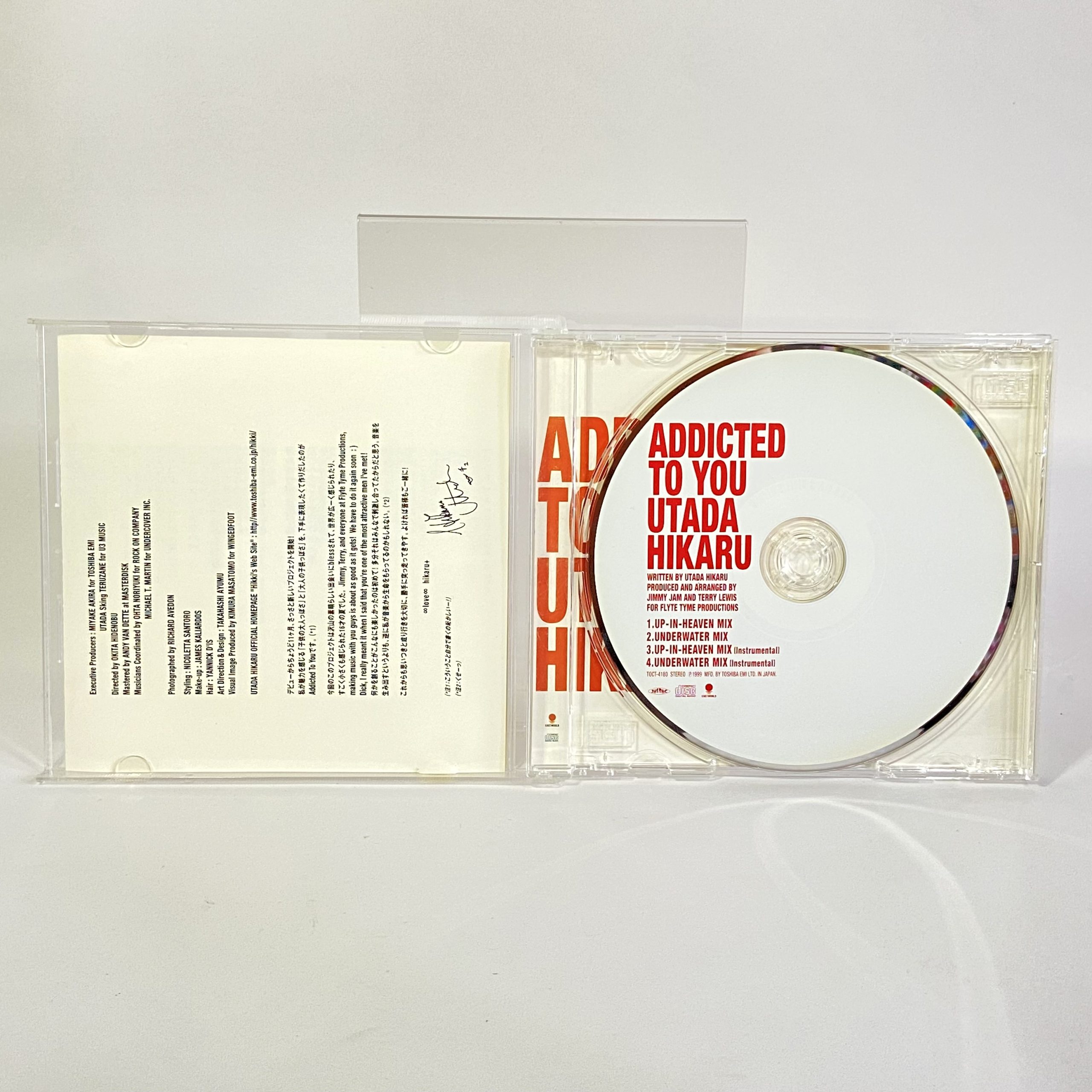 CD audio Utada Hikaru - Addicted to you TOCT-4180 – Image 3