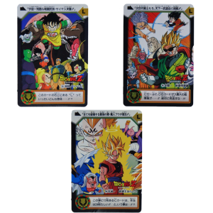 Carte Dragonball Carddass abimée lot No.3 (C2a), No.17 (C9a) et No.19 (C10a) Part.24
