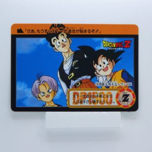 Carte Dragonball Carddass No.656 (10) Part.17