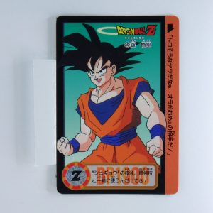 Carte Dragonball Carddass No.696 (50) Part.18