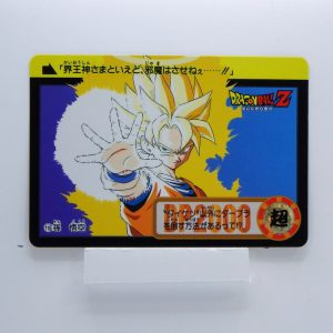 Carte Dragonball Carddass No.762 (116) Part.19