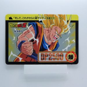 Carte Dragonball Carddass No.812 (166) Part.20