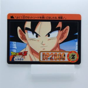 Carte Dragonball Carddass No.845 (199) Part.21