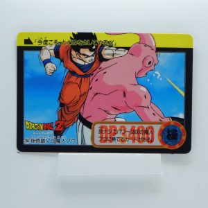 Carte Dragonball Carddass No.902 (256) Part.23