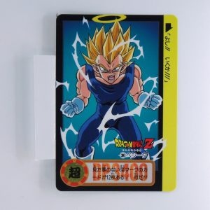 Carte Dragonball Carddass No.952 (306) Part.24