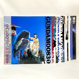 Laserdisc Japonais de "機動戦士ガンダム0083 STARDUST MEMORY" (Kido Senshi Gundam 0083: Stardust Memory) - Édition NTSC, Version Originale Japonaise