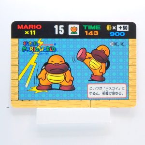 Carte BANPRESTO Super Mario World Part.1 N°.20