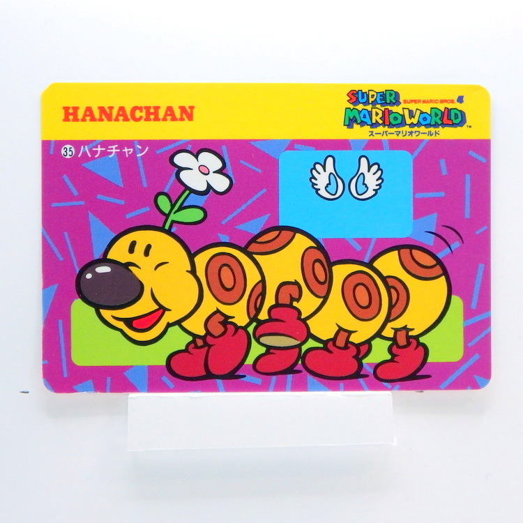 Carte BANPRESTO Super Mario World Part.2 N°.35