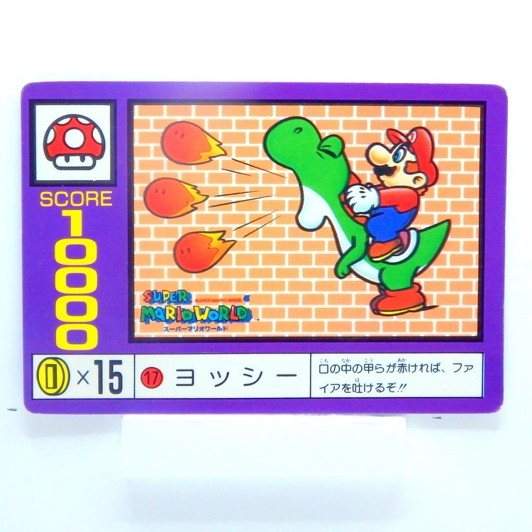 Carte PP Card Super Mario World Part.1 N°.17