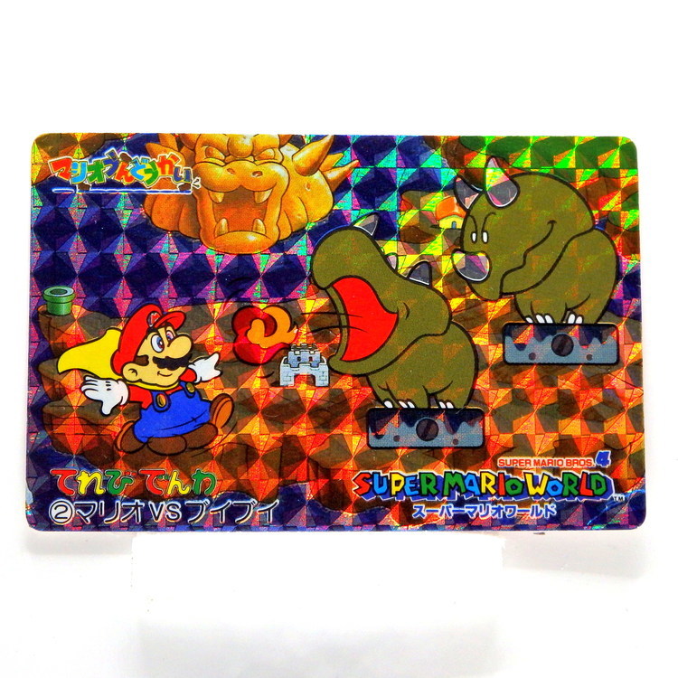 Carte Térébi Denwa Super Mario World Part.2 N°.02