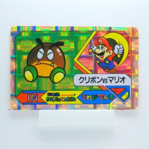 Carte Térébi Denwa Super Mario World Part.1 N°.03