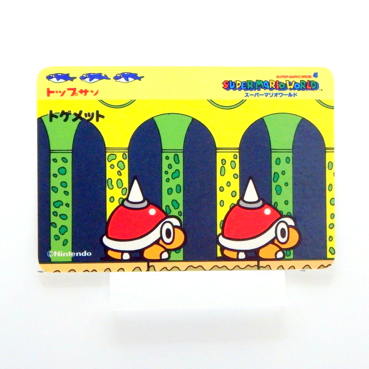 Carte Topsan Super Mario World - Spyke top