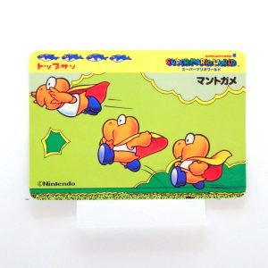 Carte Topsan Super Mario World - Super koopa
