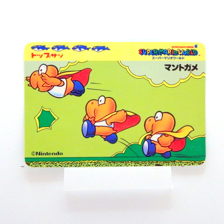 Carte Topsan Super Mario World - Super koopa