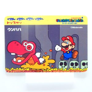Carte Topsan Super Mario World - Blargg