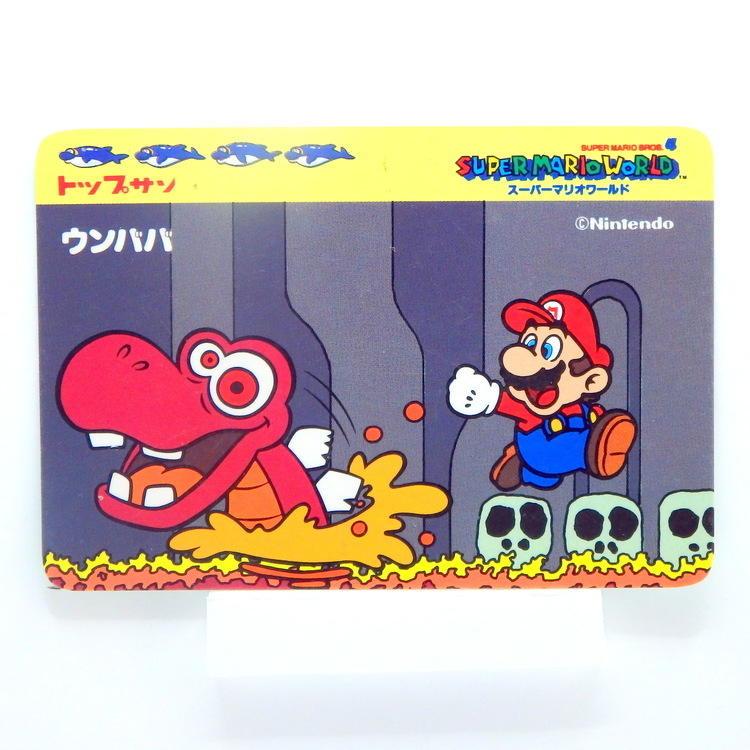 Carte Topsan Super Mario World - Blargg