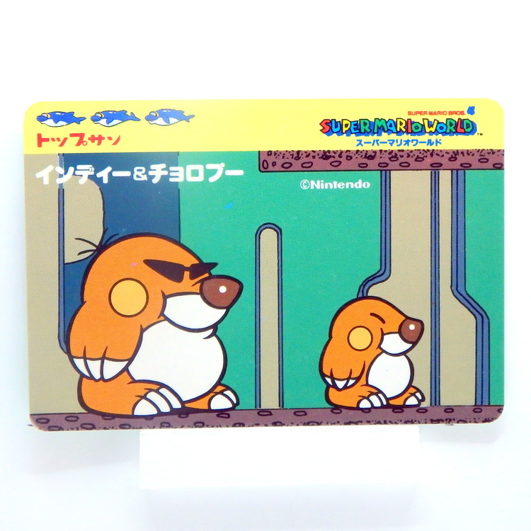 Carte Topsan Super Mario World - Mega mole & Monty mole