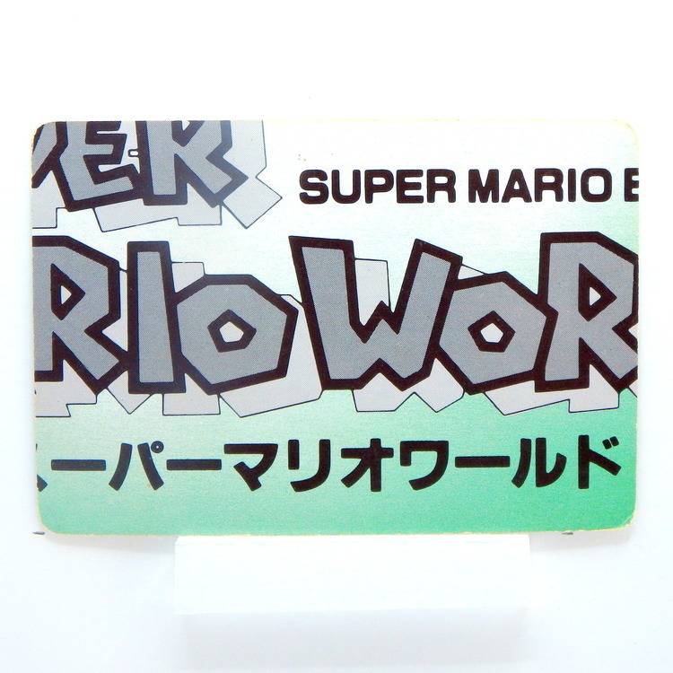 Carte Topsan Super Mario World - Mega mole & Monty mole – Image 2