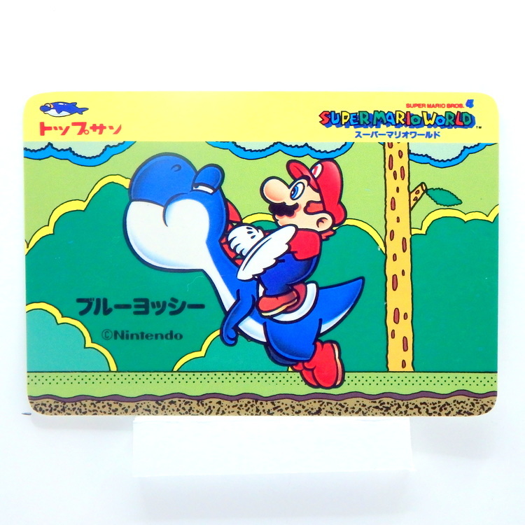 Carte Topsan Super Mario World - Blue yoshi