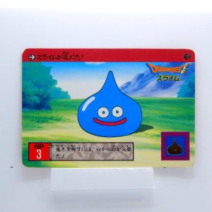 Carte DRAGON QUEST L'Emblème de Roto Carddass #12 PART.1