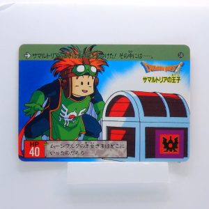 Carte DRAGON QUEST L'Emblème de Roto Carddass #38 PART.1