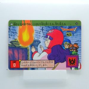 Carte DRAGON QUEST L'Emblème de Roto Carddass #53 PART.2