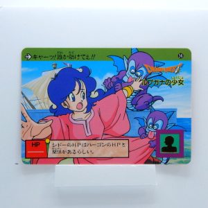Carte DRAGON QUEST L'Emblème de Roto Carddass #56 PART.2