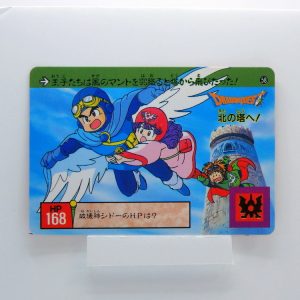 Carte DRAGON QUEST L'Emblème de Roto Carddass #58 PART.2