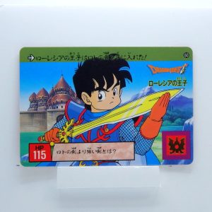 Carte DRAGON QUEST L'Emblème de Roto Carddass #60 PART.2