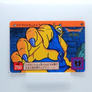Carte DRAGON QUEST L'Emblème de Roto Carddass #78 PART.2