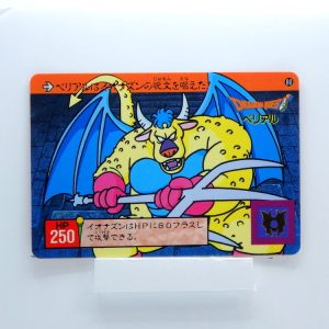 Carte DRAGON QUEST L'Emblème de Roto Carddass #80 PART.2