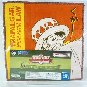 Serviette a collectionner One piece Emotional story - Law enfant