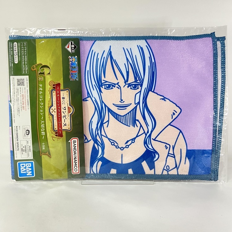Serviette longue à collectionner One piece Emotional story - Olvia Robin