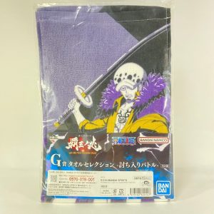 Serviette longue Uchi Iri battle - Hao no cho with one piece treasure cruise - Law