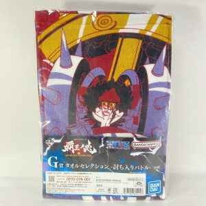 Serviette longue Uchi Iri battle - Hao no cho with one piece treasure cruise - Kid