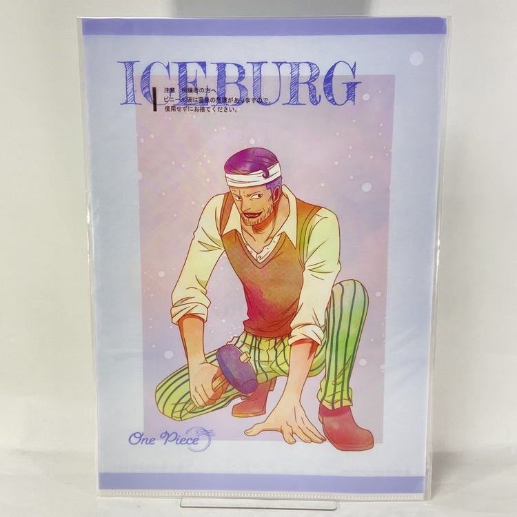 Porte folio A4 (x2) One piece emotional story - Franky et iceburg – Image 2