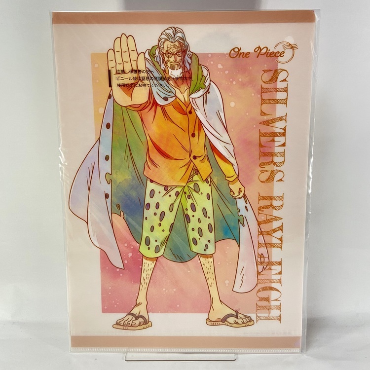 Porte folio A4 (x2) One piece emotional story - luffy et Rayleigh – Image 2