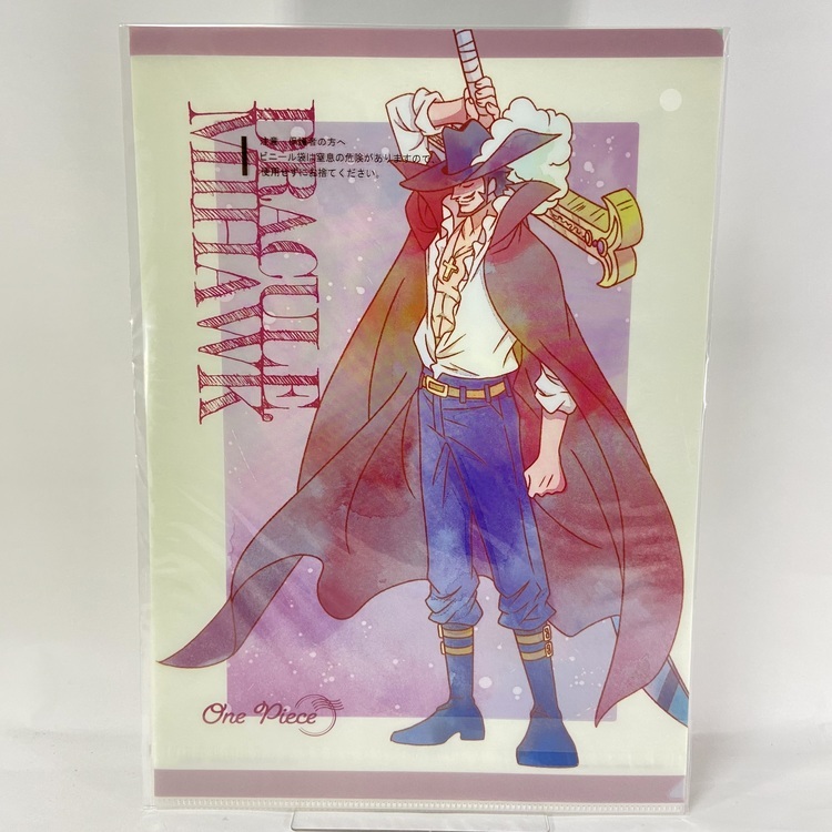Porte folio A4 (x2) One piece emotional story - Zorro et Mihawk – Image 2