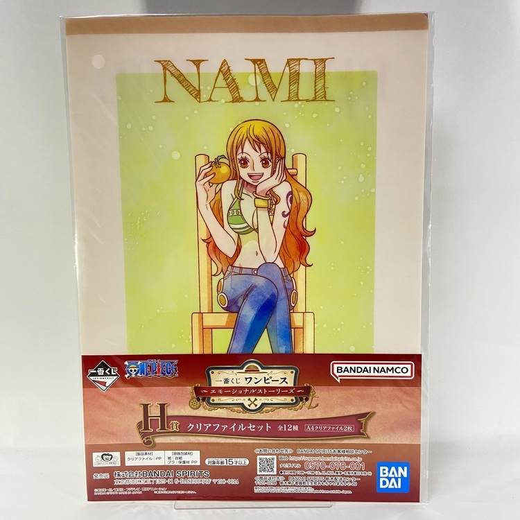 Porte folio A4 (x2) One piece emotional story - Nami et Belle-mère