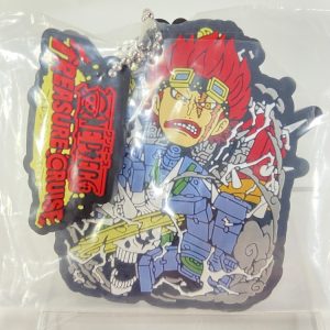 Porte-clé en caoutchouc Hao no Cho with one piece treasure cruise - kid