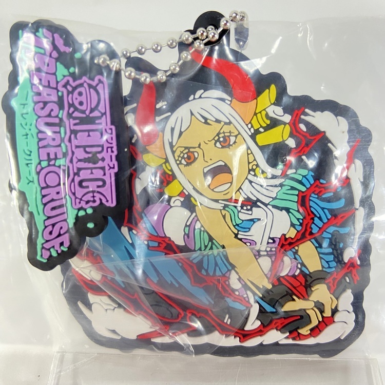 Porte-clé en caoutchouc Hao no Cho with one piece treasure cruise - Ulti