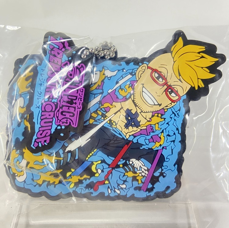 Porte-clé en caoutchouc Hao no Cho with one piece treasure cruise - Marco