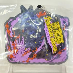 Porte-clé en caoutchouc Hao no Cho with one piece treasure cruise - king