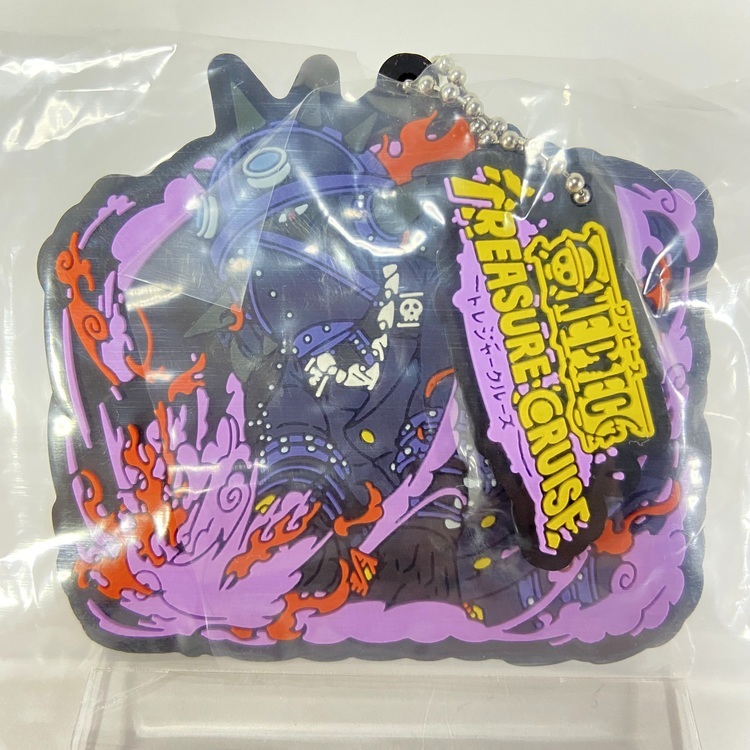 Porte-clé en caoutchouc Hao no Cho with one piece treasure cruise - king